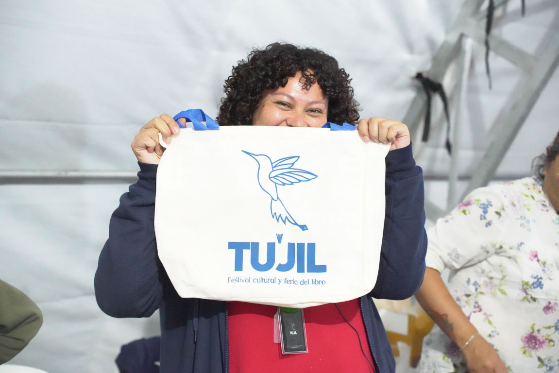 Tu'jil 2025